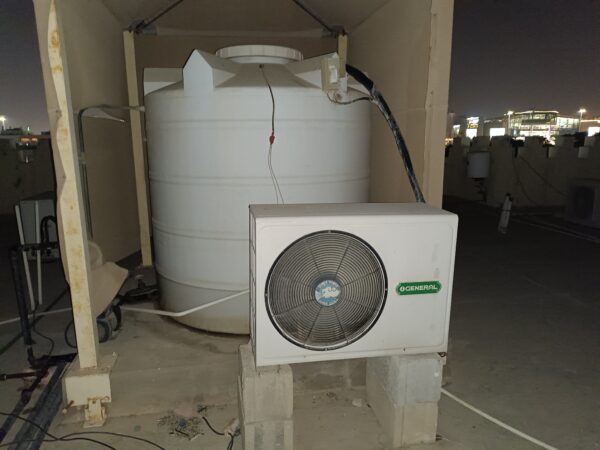 cooling water chiller